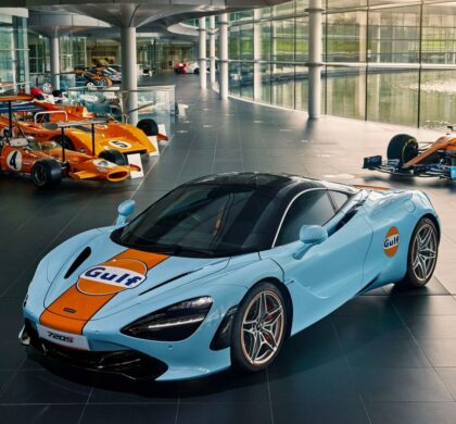 Gulf McLaren 720S photographed at McLaren Technology Centre- Woking UK - March 2021
