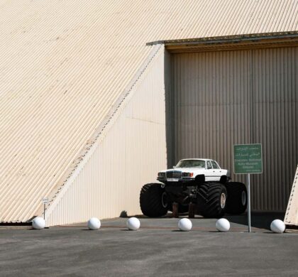 Abu Dhabi Rainbow Sheik car collection